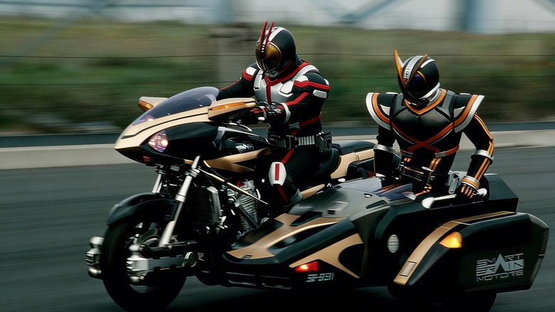 Kamen Rider 555