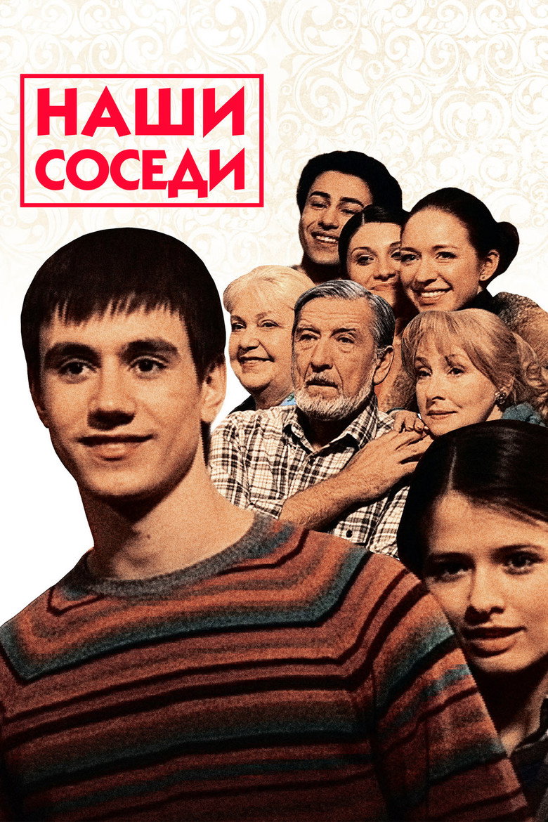 Poster 1