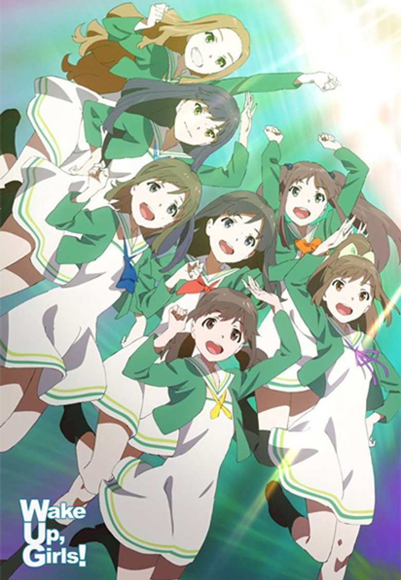 Wake Up, Girls!