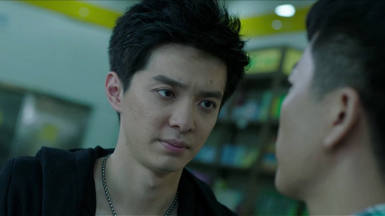 Scene 5