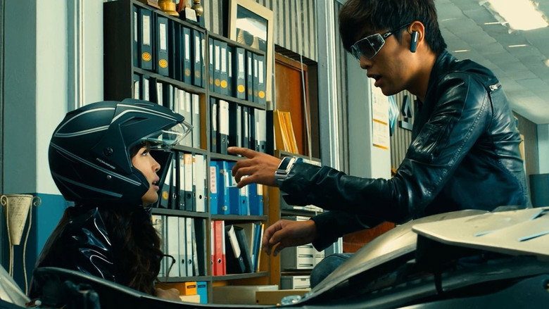 Scene 4