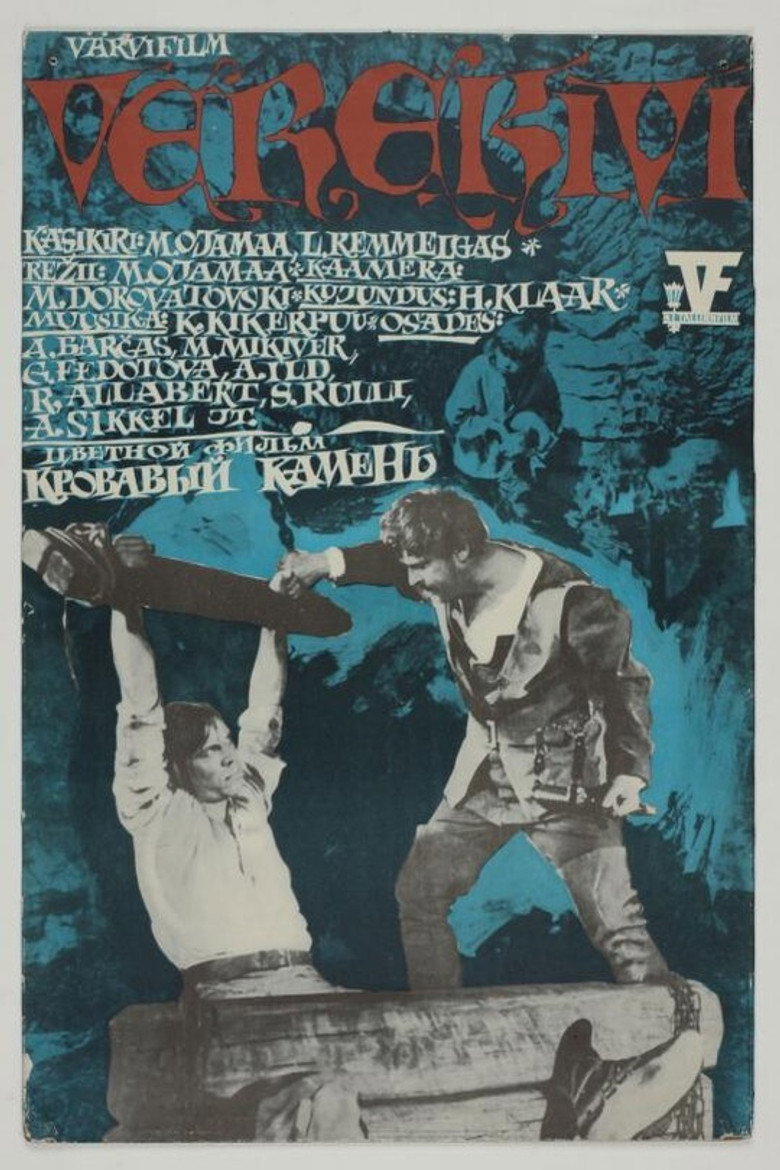 Poster 1