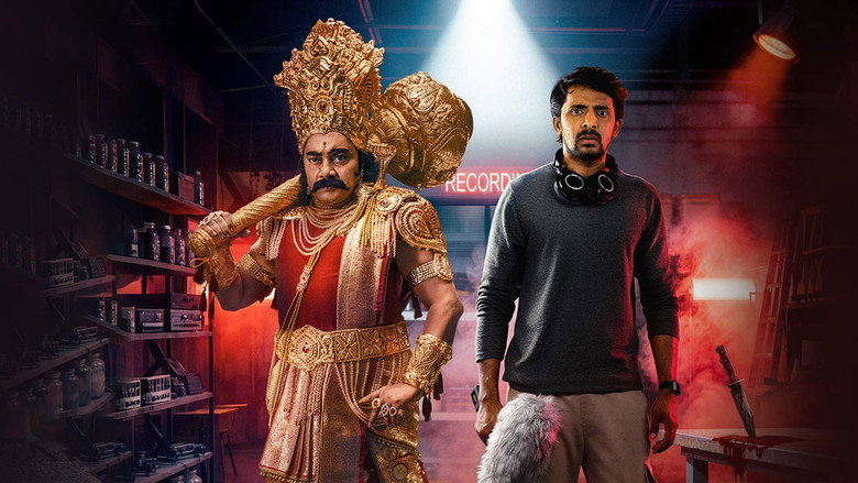 Suyodhana backdrop