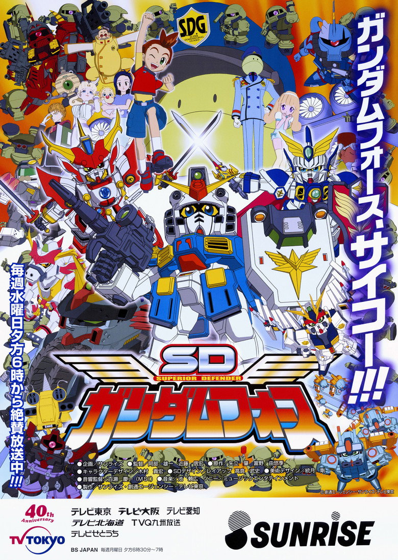 Poster 1