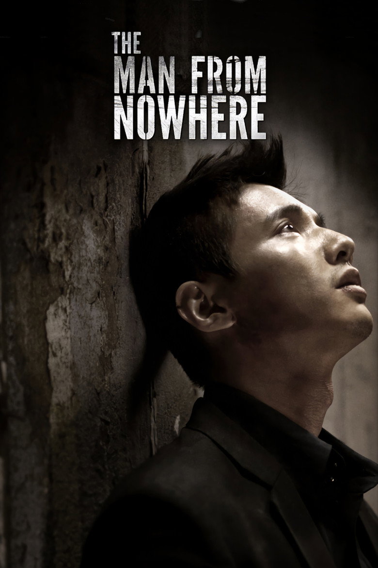Poster 3