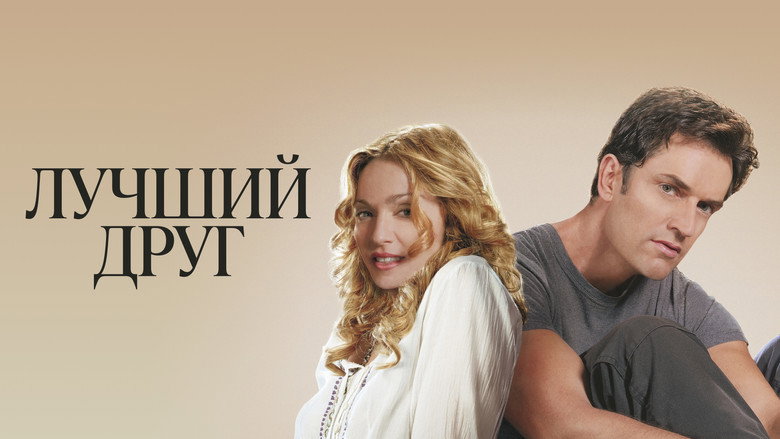 Scene 1