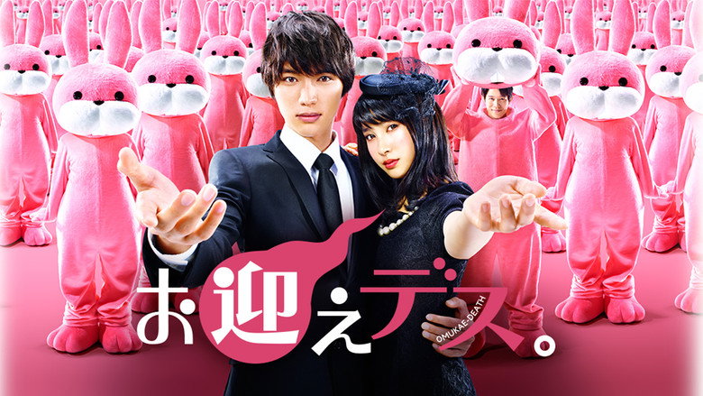 Scene 3