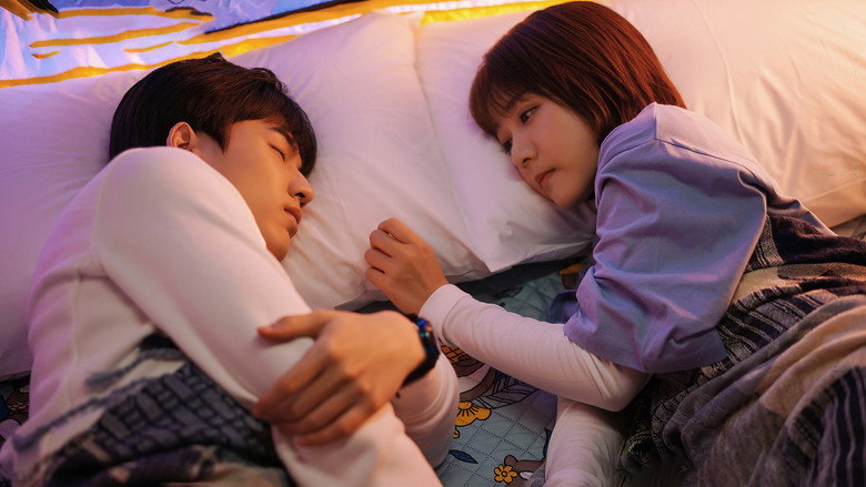 Scene 1
