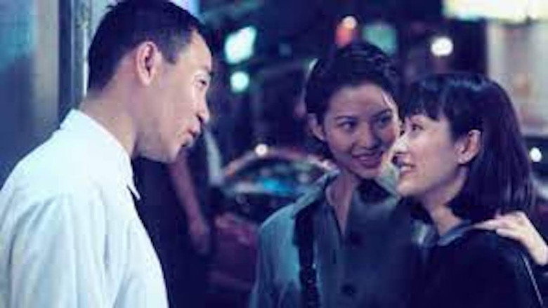 Scene 2