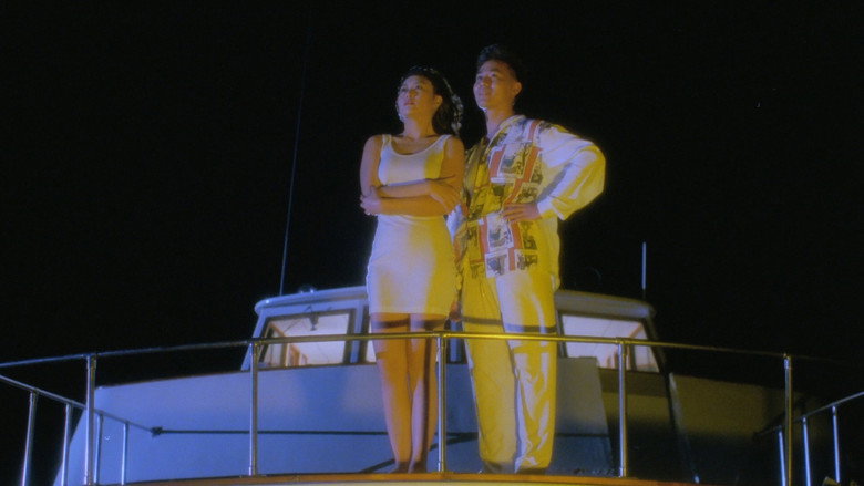 Scene 2