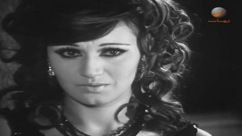 Scene 3