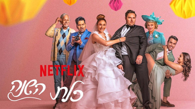 Scene 3