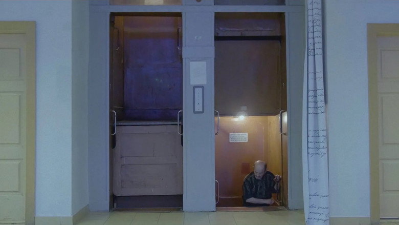 Scene 2
