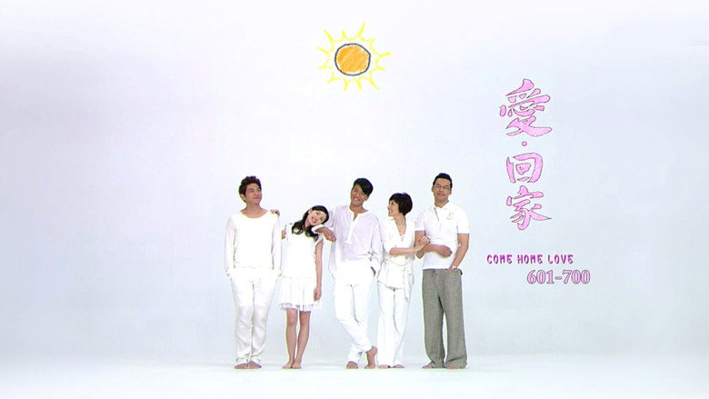 Scene 5