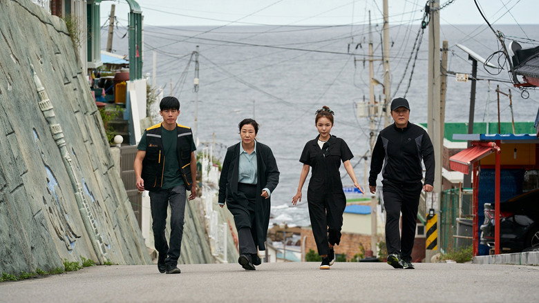 Scene 5