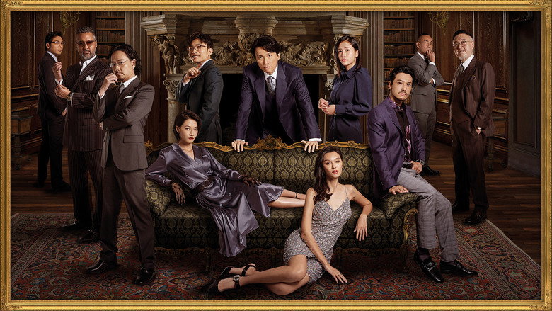 Scene 4