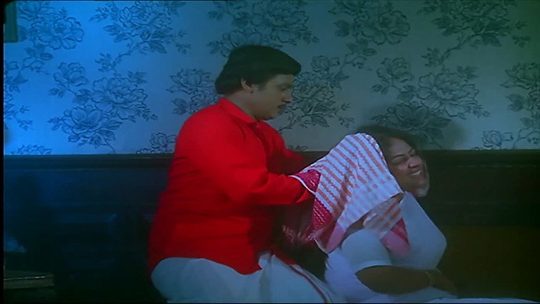 Scene 2