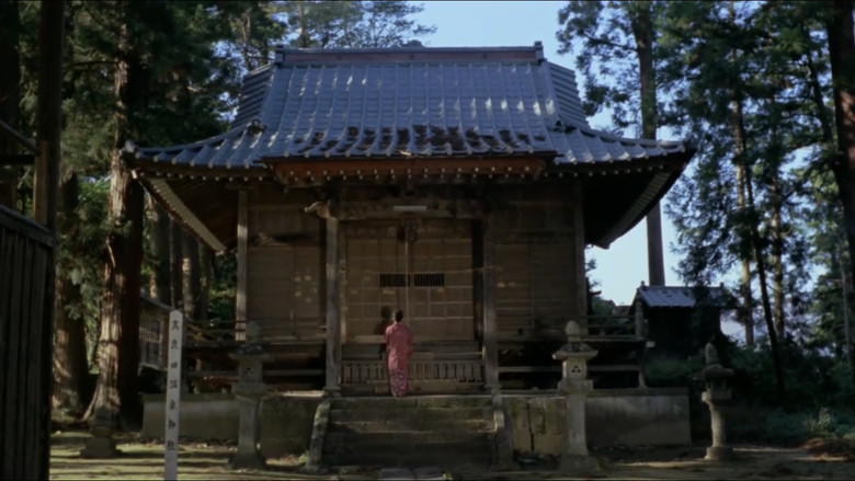 Scene 2