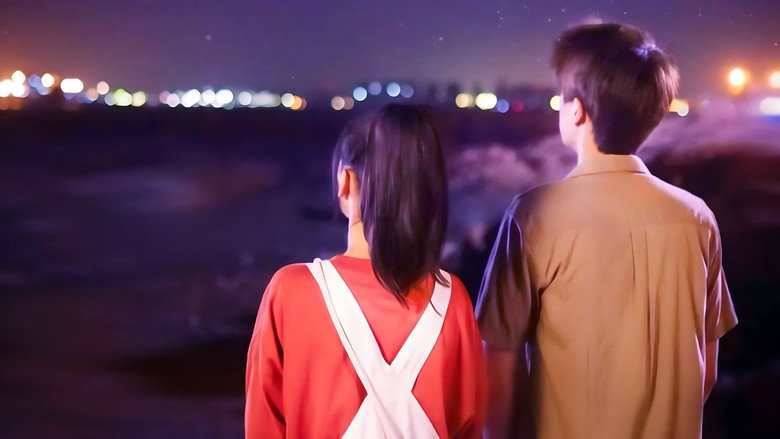Scene 3