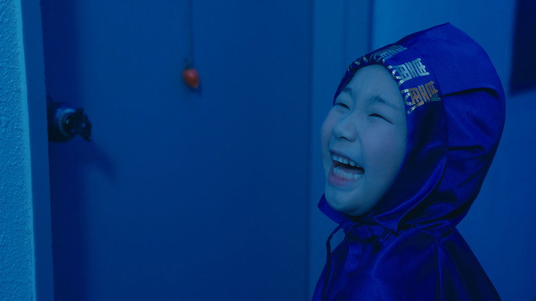 Scene 5