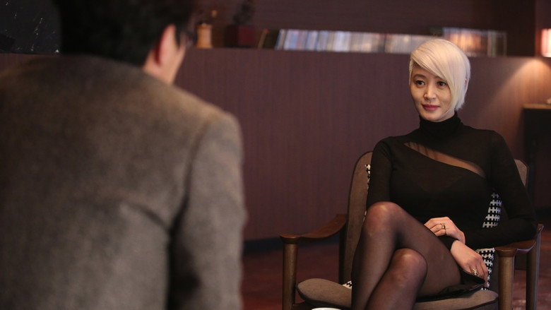 Scene 4