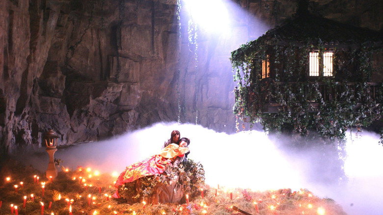 Scene 5