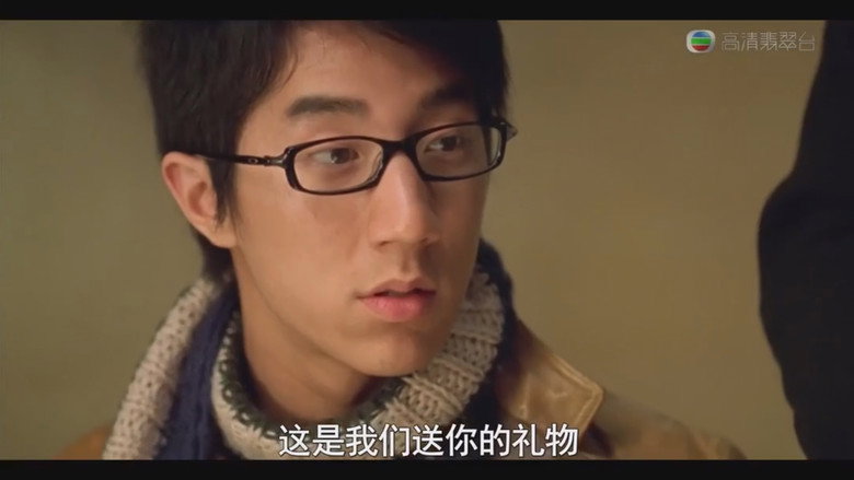 Scene 2