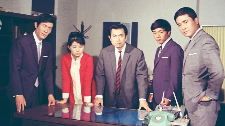 Scene 1