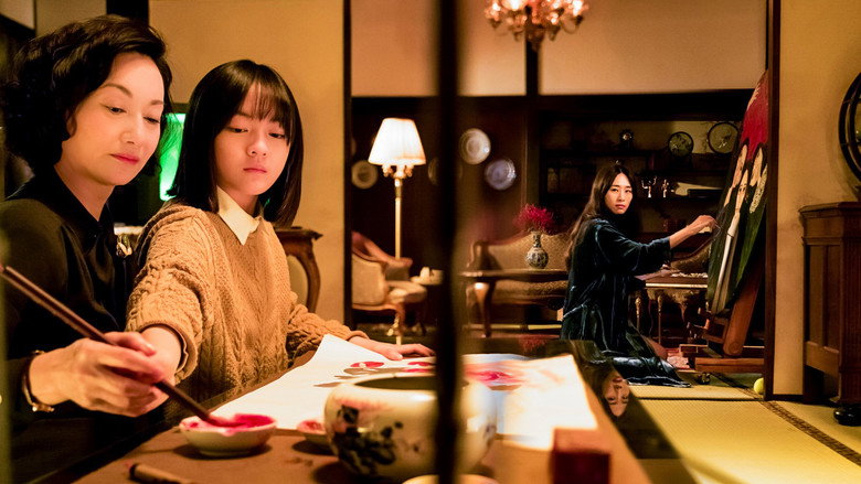 Scene 2