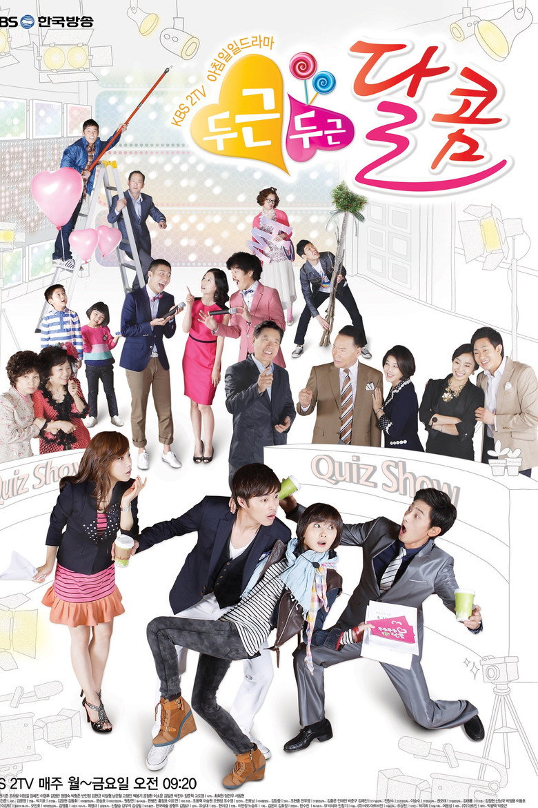 Poster 1