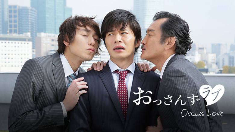 Scene 3