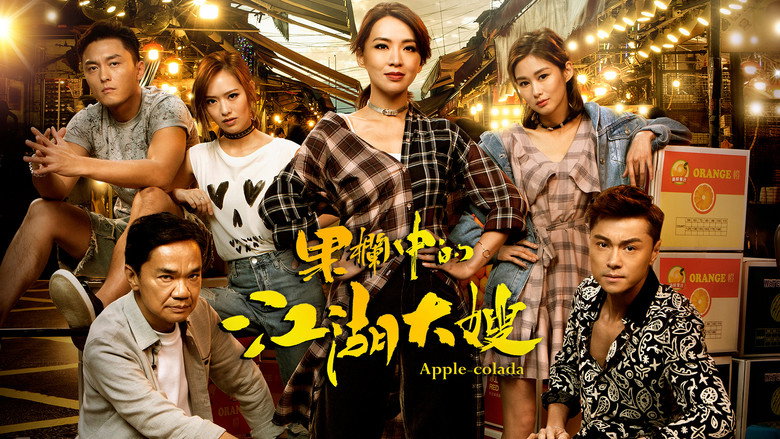 Scene 1