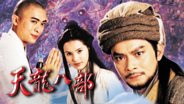 Scene 4