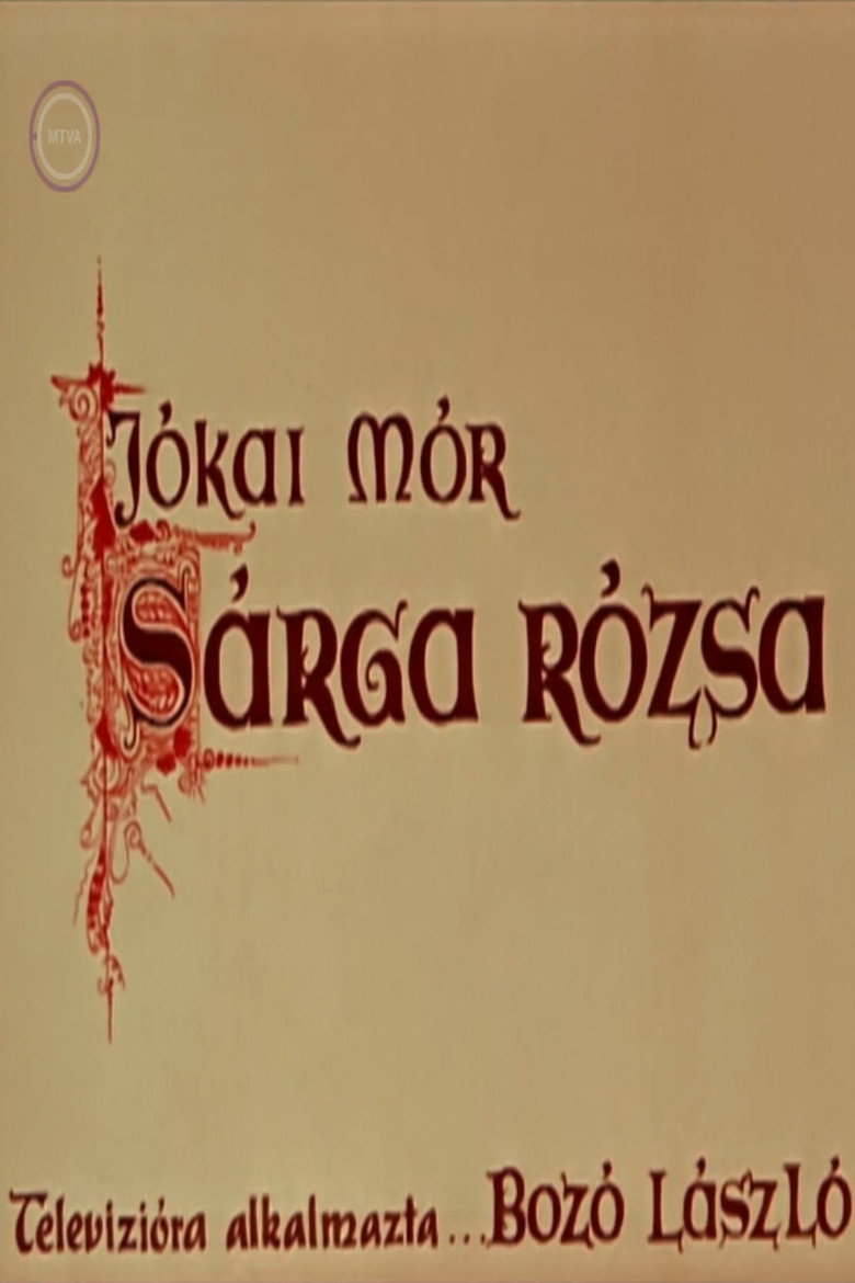 Poster 1