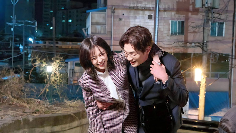 Scene 5