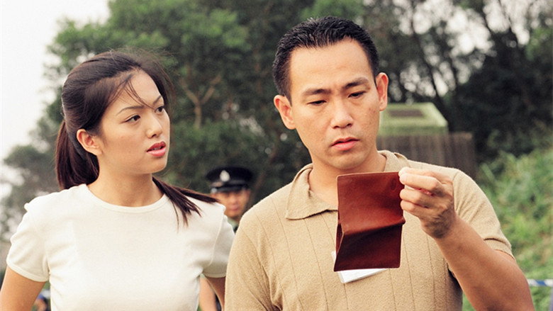Scene 2