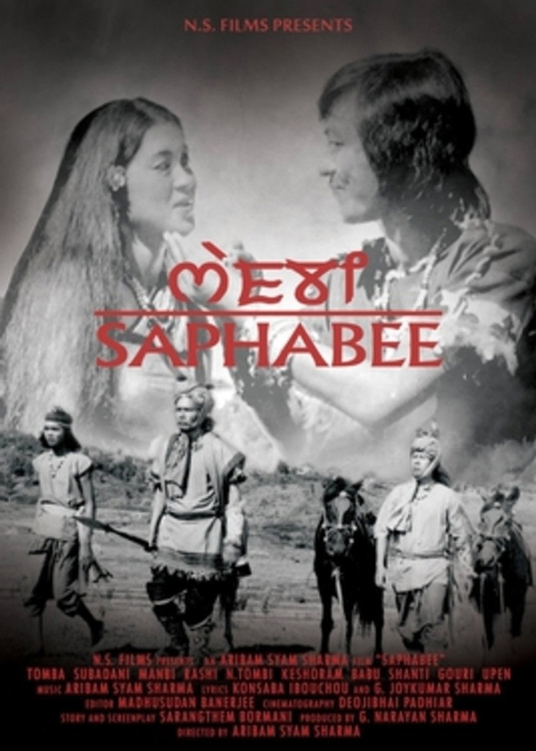 Poster 1