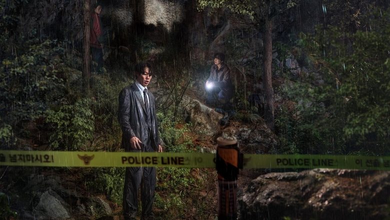 Scene 5