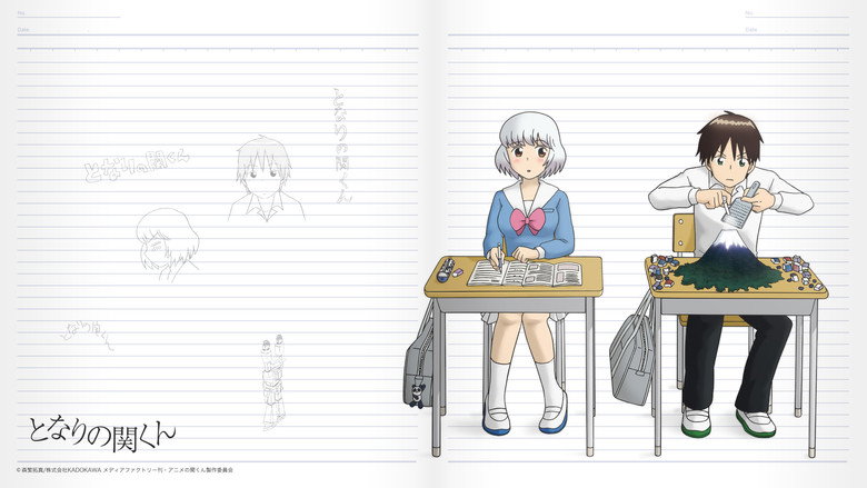 Scene 5