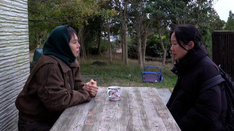 Scene 4