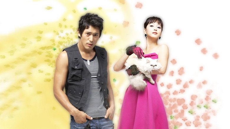 Scene 2