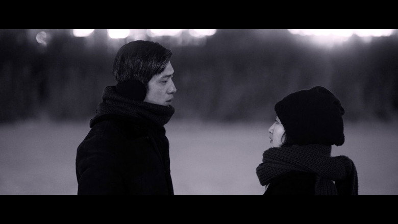 Scene 5