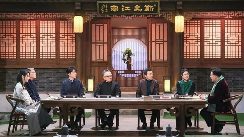 Scene 3