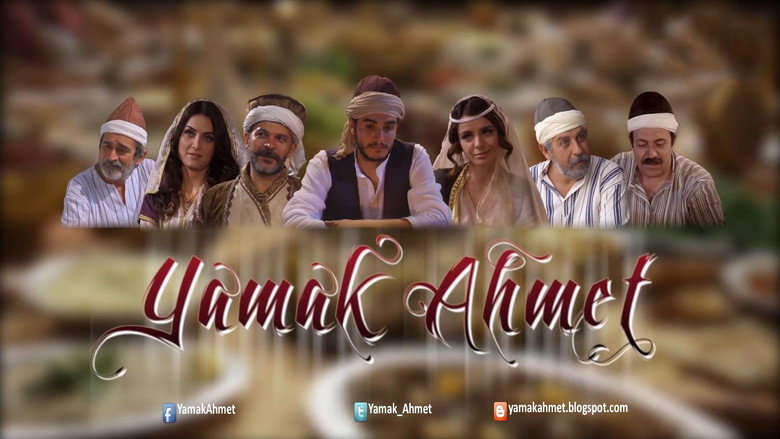 Scene 1