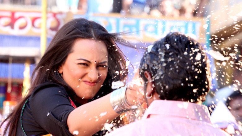 Scene 3
