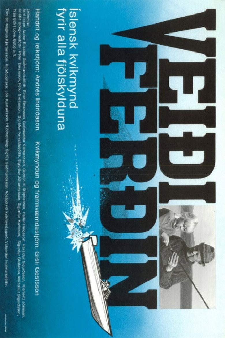 Poster 1