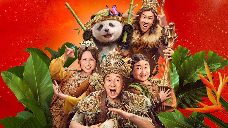 Panda Plan 2: The Magical Tribe backdrop