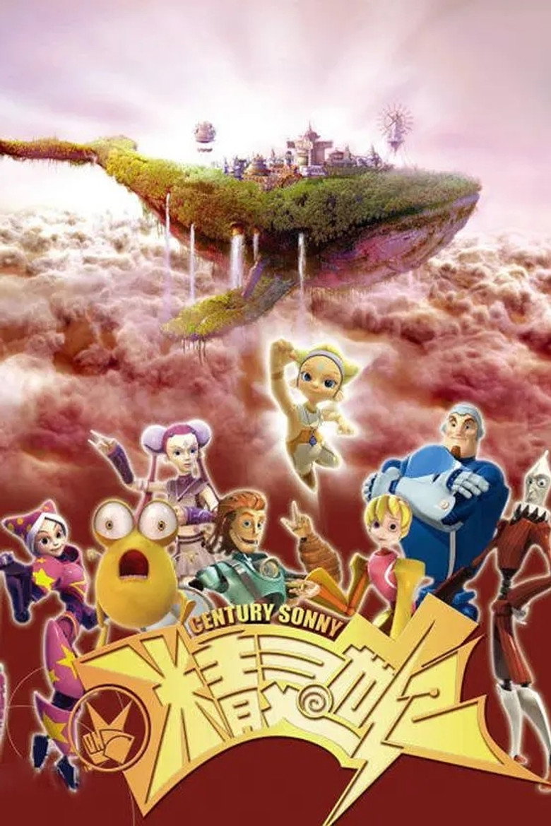 Poster 1