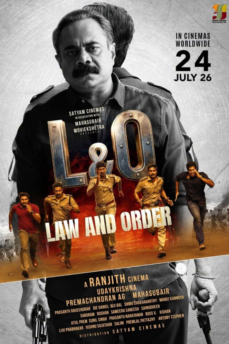 Poster 2
