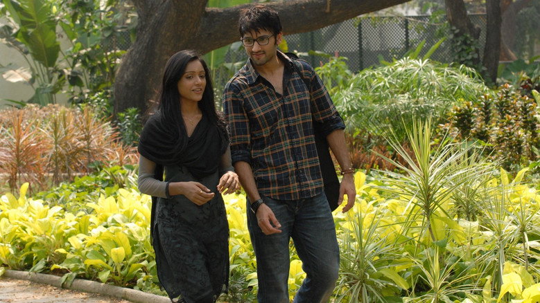 Scene 2